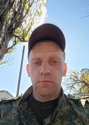 Виктор из Новошахтинска 39 лет
