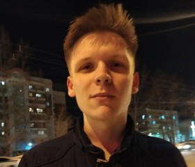 Владислав, 20 лет, Томск