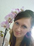 Ольга, 37 лет, Томск
