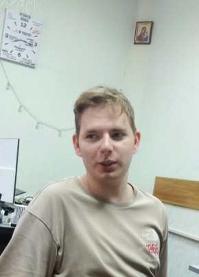 Артем из Славянск На Кубани 21 год