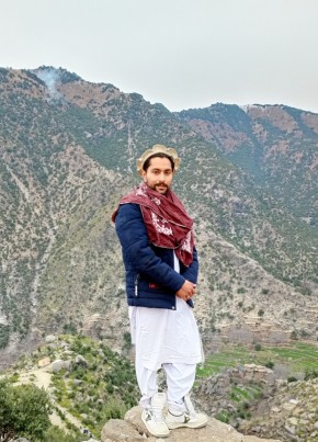 Sardar Khan, 18, جمهورئ اسلامئ افغانستان, جلال‌آباد