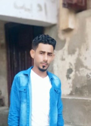 ابن الاكابر, 26, الجمهورية اليمنية, صنعاء