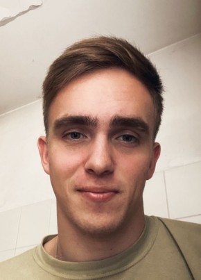 Андрей