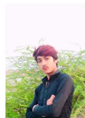 Bilal Bilal Khan, 20, پاکستان, اسلام آباد
