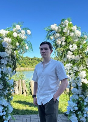 Денис