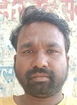 Vinay, 31 год, Jaunpur