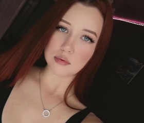 Vasiliya, 22, Minsk