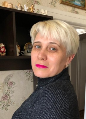 Светлана, 50, Россия, Судак