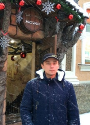 Руслан, 37, Россия, Белгород