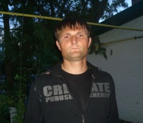 Олег, 38 лет, Семенівка