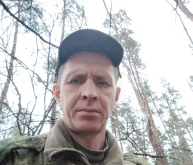 Михаил, 39 лет, Старобільськ