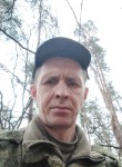 Михаил, 39 лет, Старобільськ