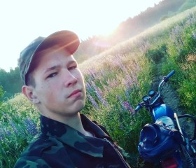 Пётр, 21 год, Нолинск