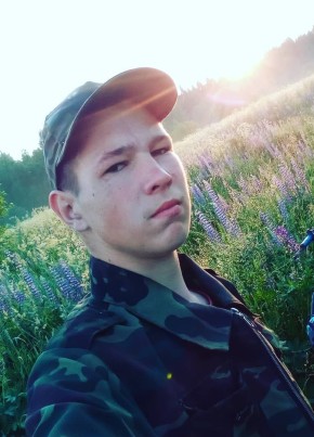 Пётр, 21, Россия, Нолинск