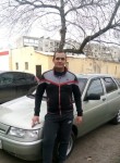 Максим, 29 лет, Челябинск