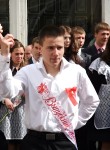 Павел, 22 года