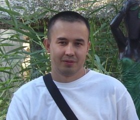 Леонид, 39 лет, Чебоксары