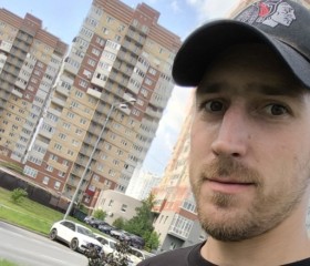 Vyacheslav, 34, Kurgan