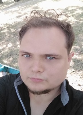 Denn из Челябинска 45 лет
