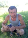 Андрій, 39 лет, Переяслав-Хмельницький