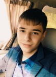 Глеб, 26 лет, Комсомольск-на-Амуре