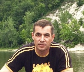 Alex, 45 лет, Уфа