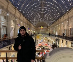 Sadriddin, 34, Moscow