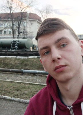 Василь , 26, Україна, Самбір