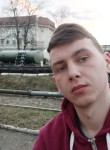 Василь , 26 лет, Самбір