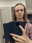 Denis, 23, Tyumen