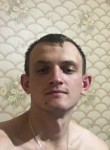 Анатолий, 30 лет, Апшеронск