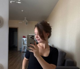 Yaroslava, 22, Moscow