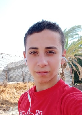 محمود ابو حرب , 22, جمهورية مصر العربية, المنيا