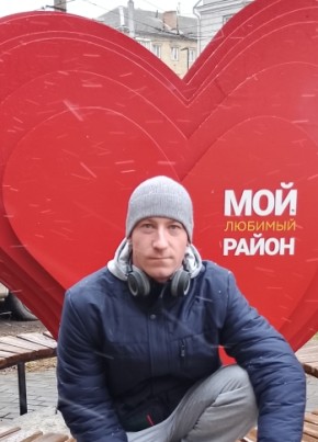 Макс, 28, Россия, Красноярск