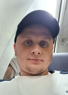 Дмитрий из Северодвинска 32 года
