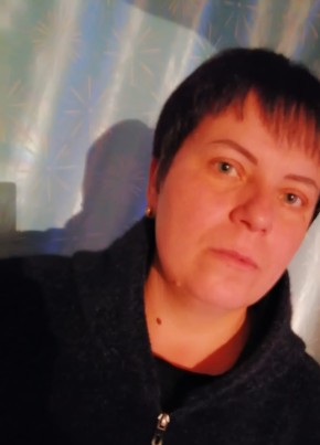Елена, 45, Россия, Чегдомын