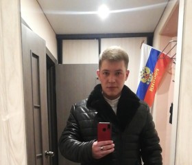 Saveliy, 25 лет, Магадан
