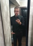 Даниил - Архангельск