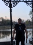 Денис, 41 год, Донецьк