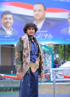 كيان محمد, 18, الجمهورية اليمنية, صنعاء