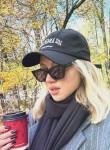 Аделиночка - Волгоград