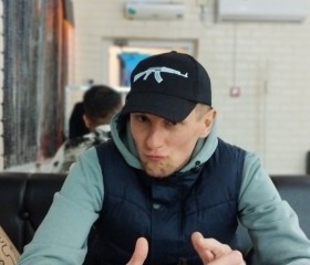 Павел, 37 лет, Москва