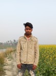 Karan Kumar, 19 лет, Bhāgalpur