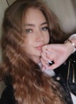 Валерия, 26 лет, Санкт-Петербург