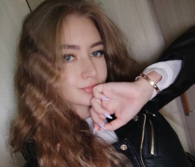 Валерия, 26 лет, Санкт-Петербург