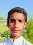 Farhan Ali, 18 лет, الرياض
