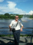 Алексей, 49 лет, Ульяновск