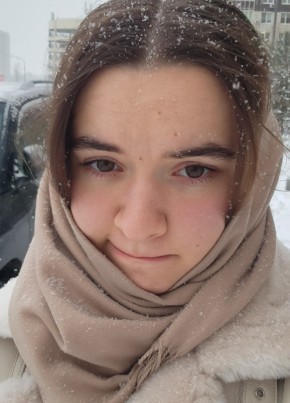 Евгения, 20, Россия, Одинцово