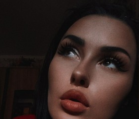 Diana, 27, Paris