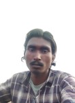 Nakukmuhar, 18 лет, Jalandhar